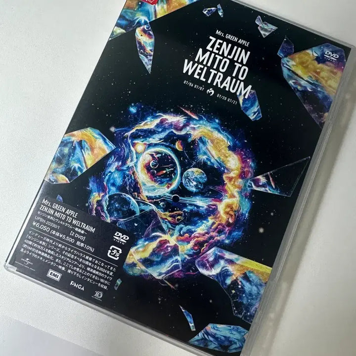 [BUNJANG] Mrs. GREEN APPLE Zenjin DVD / 미세스 그린애플 젠진 DVD