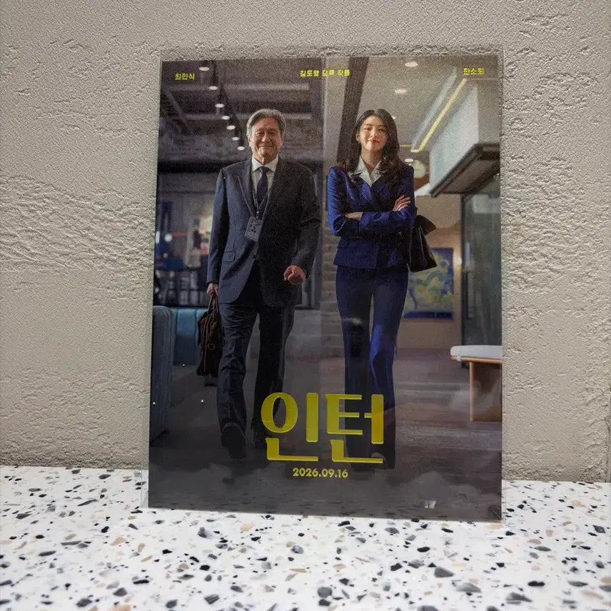 [BUNJANG] Intern Art Card / 인턴 아트카드