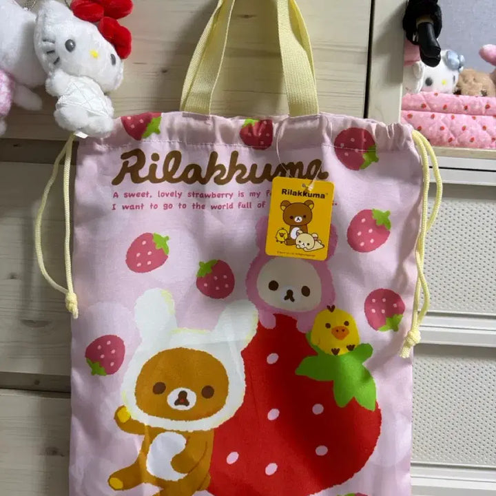 [BUNJANG] Rilakkuma Strawberry Drawstring Pouch Bag / 리락쿠마 딸기 복조리 가방