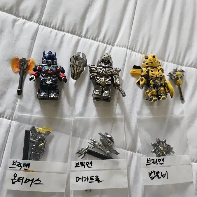 [BUNJANG] Transformers 3-Piece Bundle (Optimus/Megatron/Bumblebee) Brickman Custom Lego Set / 트랜스포머 3종 (옵티머스/메가트론/범블비) 브릭맨 커스텀 레고 일괄
