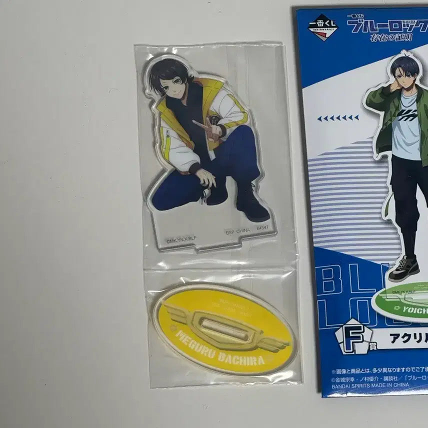 [BUNJANG] Blue Lock Meguru Bachira Acrylic Stand / 블루록 아크릴 스탠드 메구루 바치라