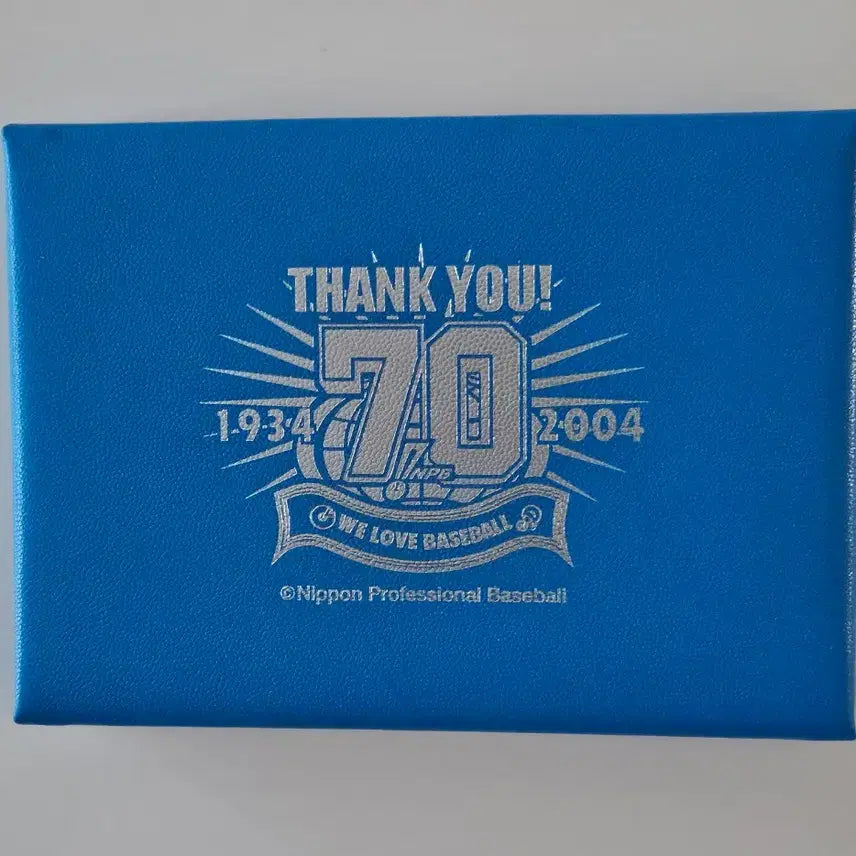 [BUNJANG] Japanese Professional Baseball 70th Anniversary 2004 Proof Coin Set / 일본 프로야구 70년 2004년 프루프화