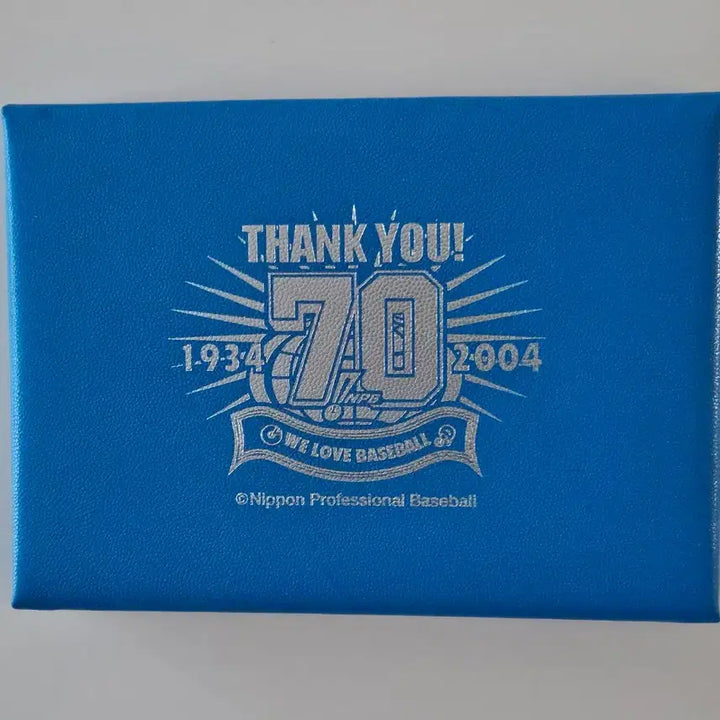 [BUNJANG] Japanese Professional Baseball 70th Anniversary 2004 Proof Coin Set / 일본 프로야구 70년 2004년 프루프화