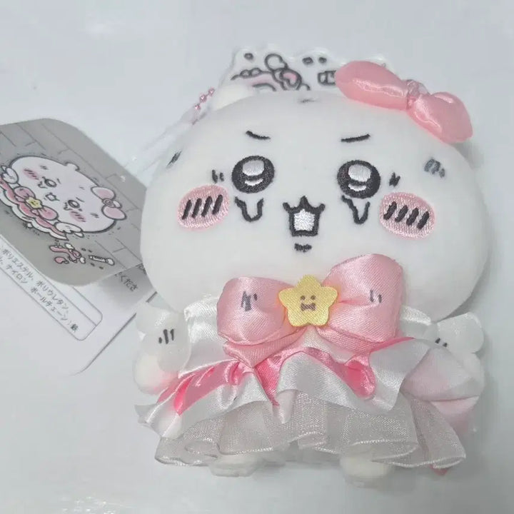 [BUNJANG] Chiikawa Bundle Set / 치이카와 일괄