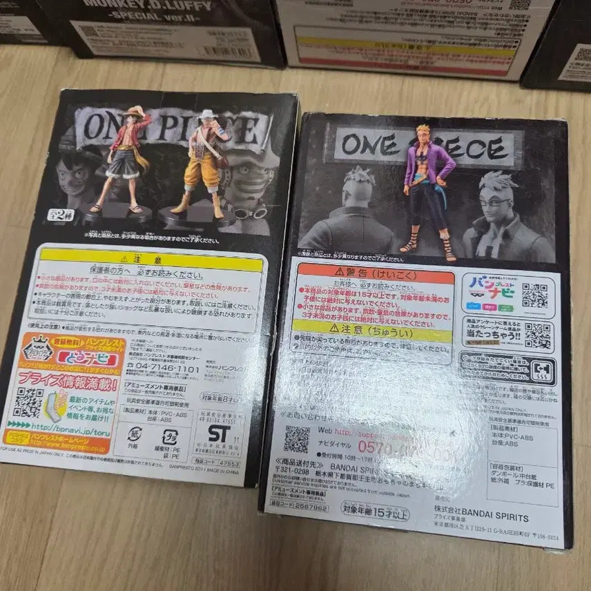 [BUNJANG] One Piece DXF Figure Usopp &amp; Marco Set / 원피스 DXF 피규어 우솝/마르코 세트 일괄판매