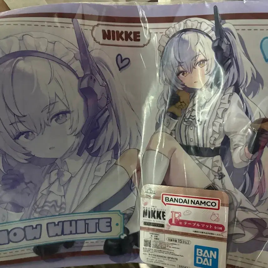 [BUNJANG] Nier: Automata Snow White Chapter 7 F-Prize Table Mat / 니케 챕터7 f상 스노우화이트 테이블매트