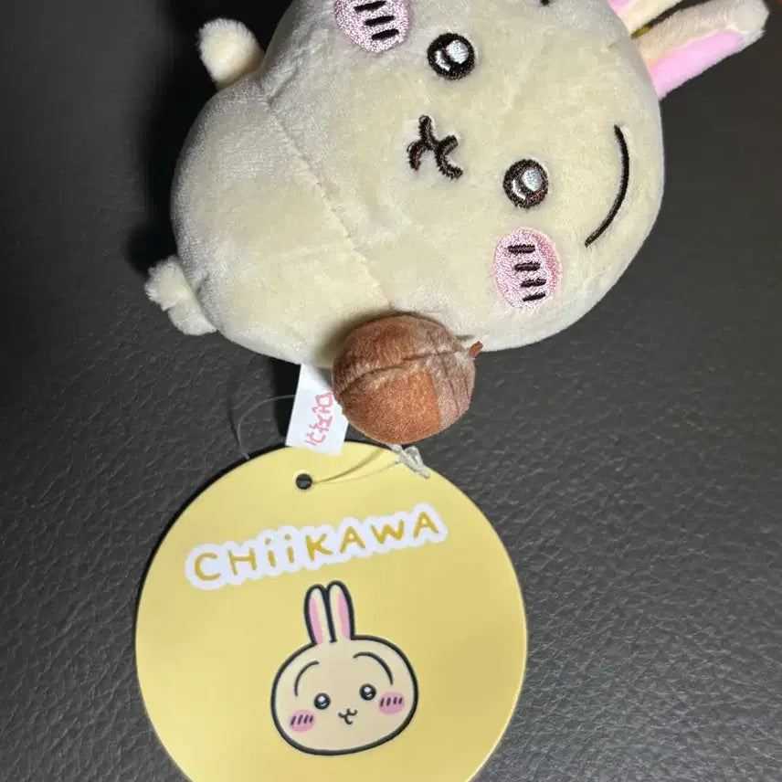 [BUNJANG] Chiikawa Usagi "Monjakwi" Stress Ball Keychain / 치이카와 먼작귀 우사기 스트레스볼 인형 키링