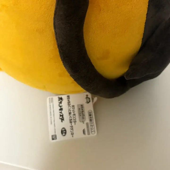[BUNJANG] Banpresto Dedenne Large Plush / 포켓몬 반포레스토 데덴네 대형인형