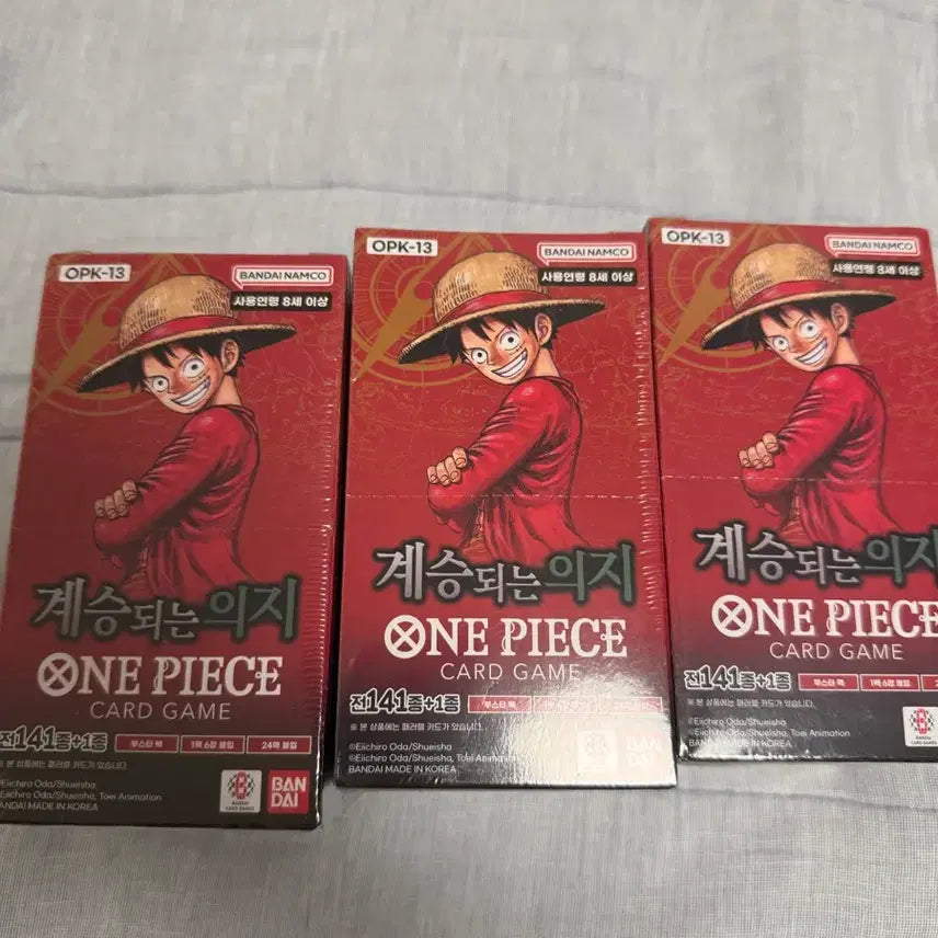 [BUNJANG] One Piece Card Game OPK-13 Box Set / 원피스 카드 게임 OPK-13