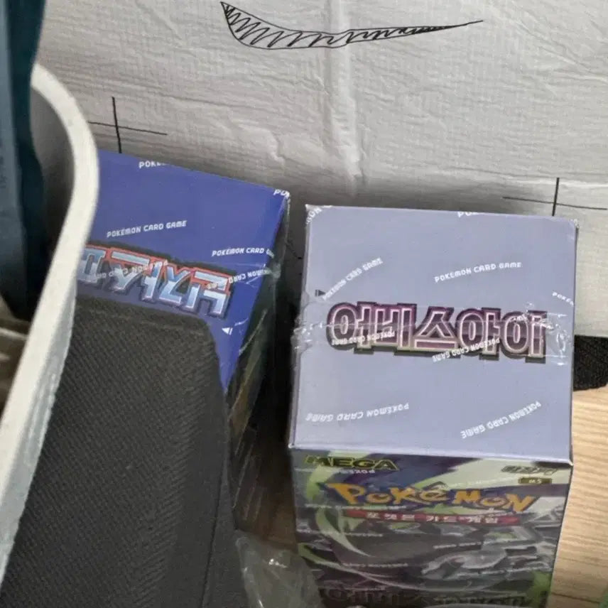 [BUNJANG] Pokemon Card Ninja Spinner &amp; Abyss Eye Box Bundle Set / 포켓몬카드 닌자스피너 어비스아이 박스 일괄판매