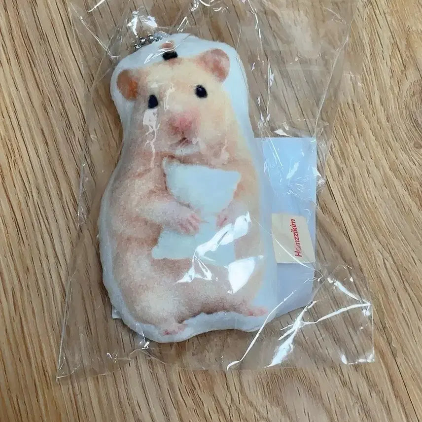 [BUNJANG] Kim Hamzzi Voice Keyring Hakccy Sealed / 김햄찌 보이스 키링 핰씨 미개봉