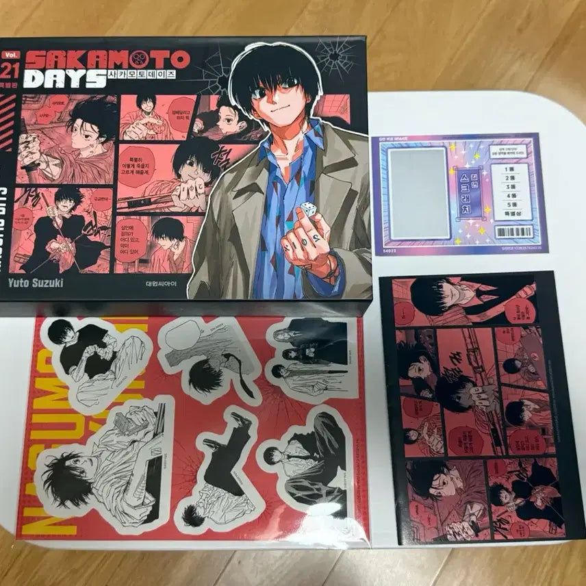 [BUNJANG] Sakamoto Days Nagumo Box and Partial Components / 사카모토 데이즈 사카데이 나구모 박스 및 구성품 일부 (구성품 사진 확인)