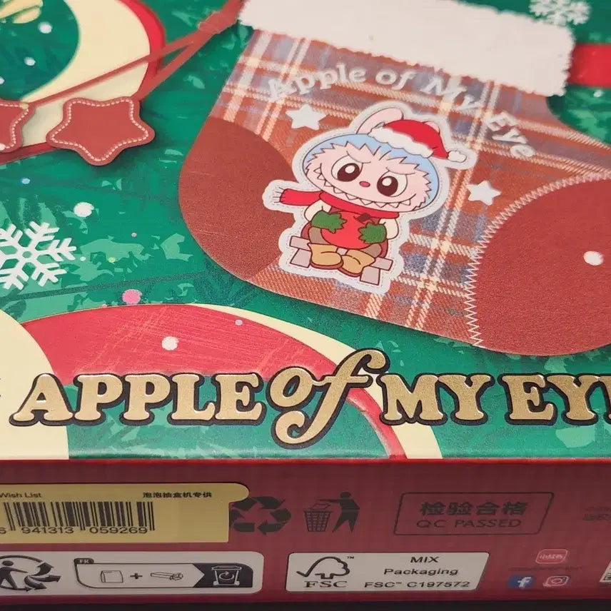 [BUNJANG] POP MART "For You Christmas" Series Mini Bag (Sealed) / (미개봉)팝마트 너만을 위한 크리스마스 시리즈 미니 백