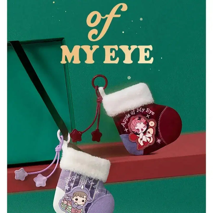 [BUNJANG] POP MART "For You Christmas" Series Mini Bag (Sealed) / (미개봉)팝마트 너만을 위한 크리스마스 시리즈 미니 백