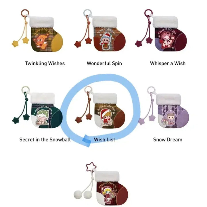 [BUNJANG] POP MART "For You Christmas" Series Mini Bag (Sealed) / (미개봉)팝마트 너만을 위한 크리스마스 시리즈 미니 백