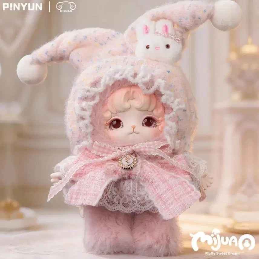 [BUNJANG] Mijoa Fluffy Sweet Dream Doll Pink / 미주안 플러피 스위트 드림 인형 핑크