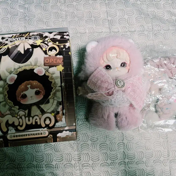 [BUNJANG] Mijoa Fluffy Sweet Dream Doll Pink / 미주안 플러피 스위트 드림 인형 핑크