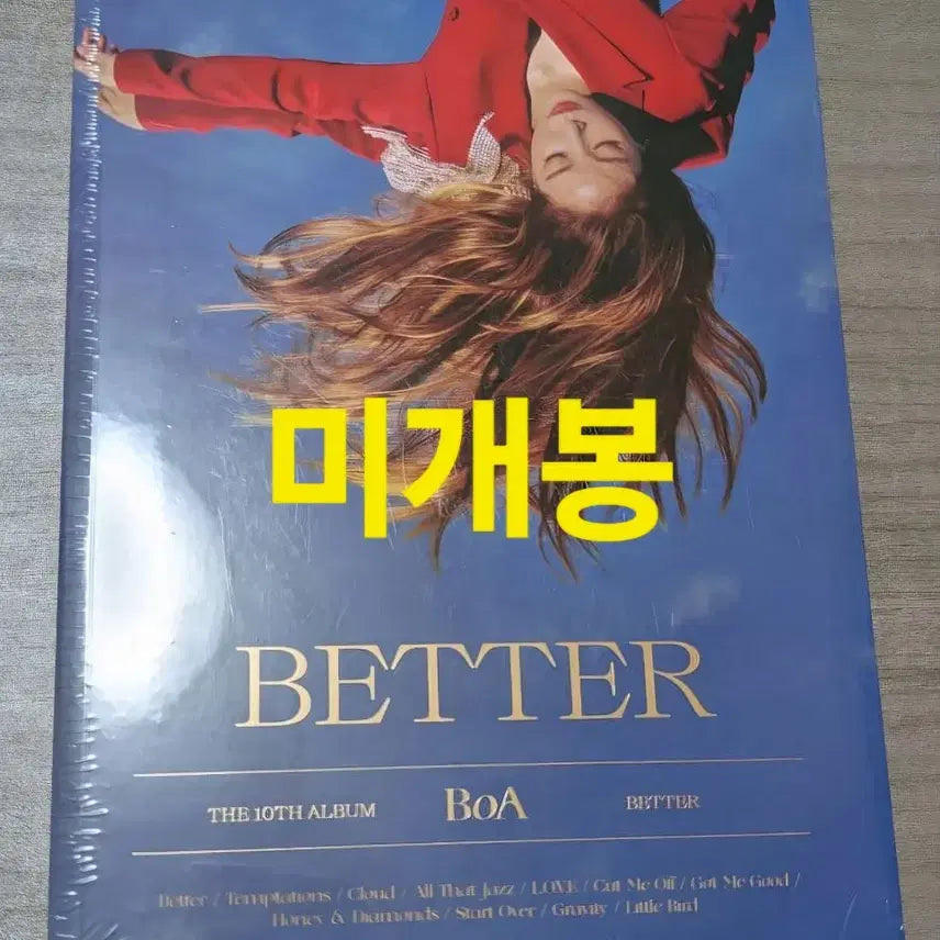 [BUNJANG] BoA 10th Album &