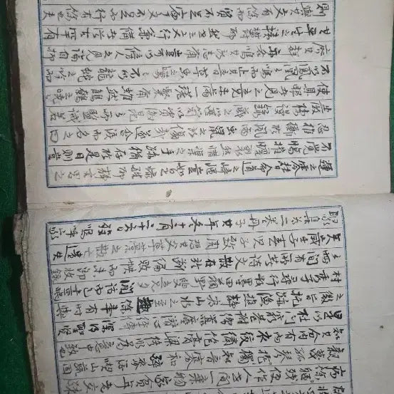 [BUNJANG] Seonsu Seoseok, Amseomallok Volume 1: Manuscript Copy / 고필사본,암서만록, 상권 ,자연,인륜 수상록,전원록서 수록