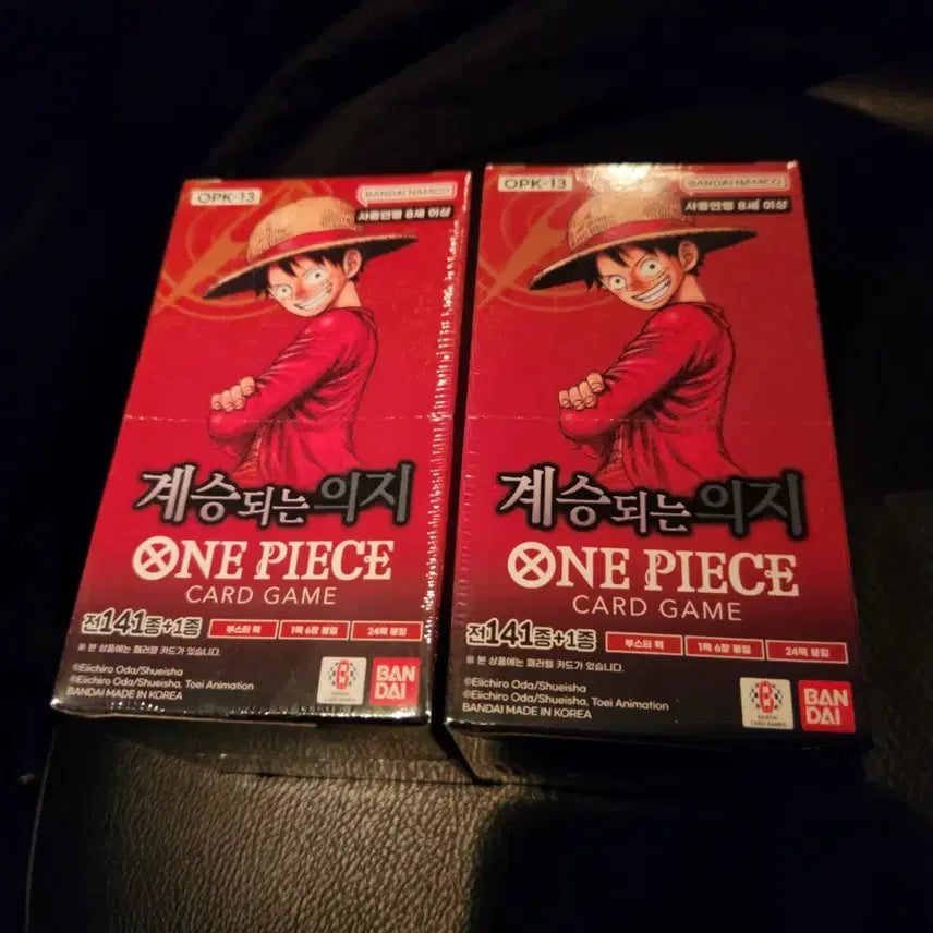 [BUNJANG] One Piece Card Game OP13 Inherited Will 2 Boxes / 원피스 카드게임 OP13 계승되는의지 2박스