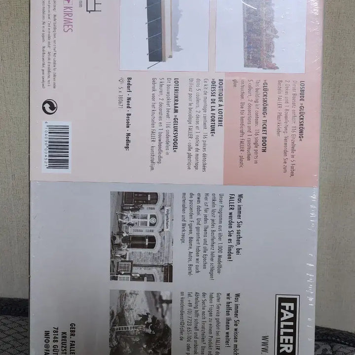 [BUNJANG] Polmer HO "Gate Gliptosknich" Set / 폴러 HO 게이트 글뤼스크니히 세트
