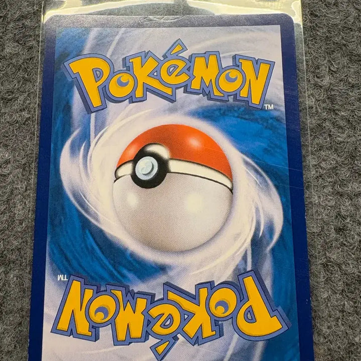 [BUNJANG] Origin Dialga V Special Illustration Rare Card / 오리진 디아루가 특일