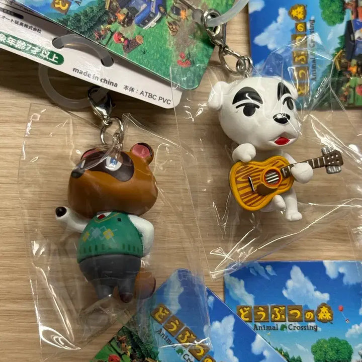 [BUNJANG] Nintendo Animal Crossing Marker Keychain 8 Types Full Set / 닌텐도 동물의 숲 메지루시/마스코트 키링 8종 풀세트