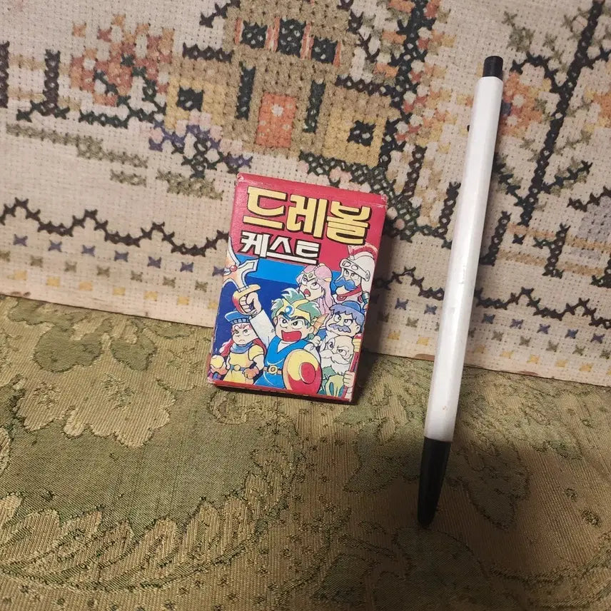 [BUNJANG] Draebol Quest Mini Card Game (Early 1990s) / 1990년대 초반 국내 문방구 등에서 판매되던 추억의 미니 카드 게임인 &