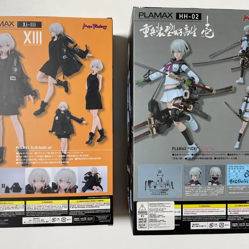 [BUNJANG] PLAMAX Ichu Early Ver. + Xi-III Outfit Set Bundle / [일괄판매] PLAMAX 이치 Early Ver. + Xi-III 아웃핏 세트