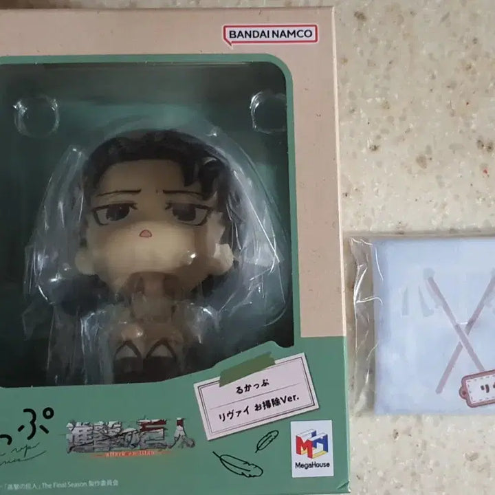 [BUNJANG] Attack on Titan Levi Ackerman Clean-Up Look Up Vol. 2 Special Offer (POB) Figure / 특전O)진격의 거인 청소 리바이 룩업 2탄