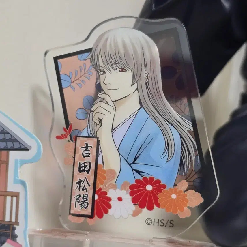 [BUNJANG] Shoyo Acrylic Stand / 쇼요 아크릴