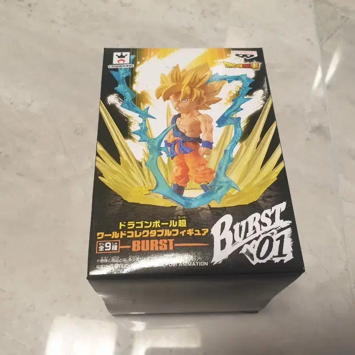 [BUNJANG] Son Goku BURST01 Figure / 손오공 BURST01