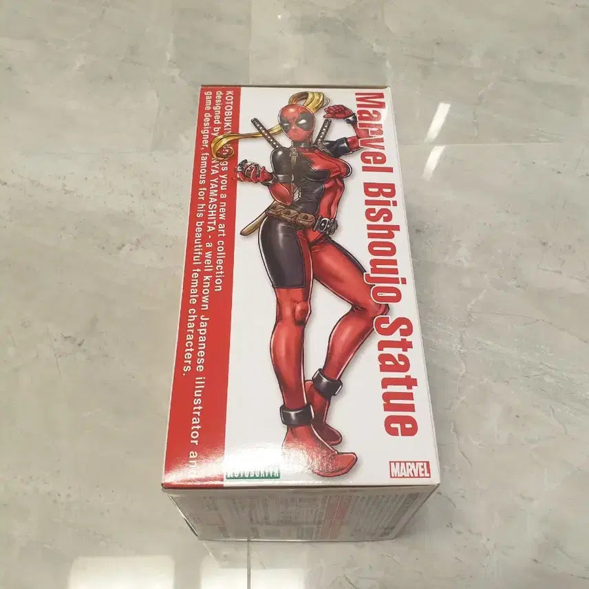 [BUNJANG] Kotobukiya Lady Deadpool Figure / 코토부키야 레이디데드풀