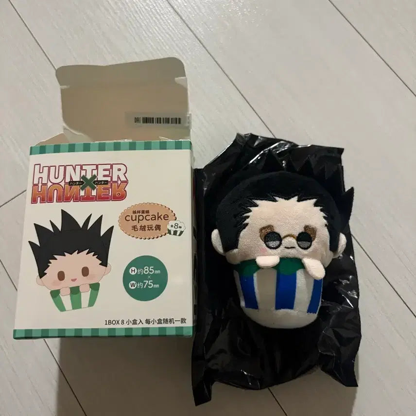 [BUNJANG] Hunter x Hunter Leorio Cupcake Tappinui Plush / 헌터x헌터 컵케이크 타피누이 레오리오 양도