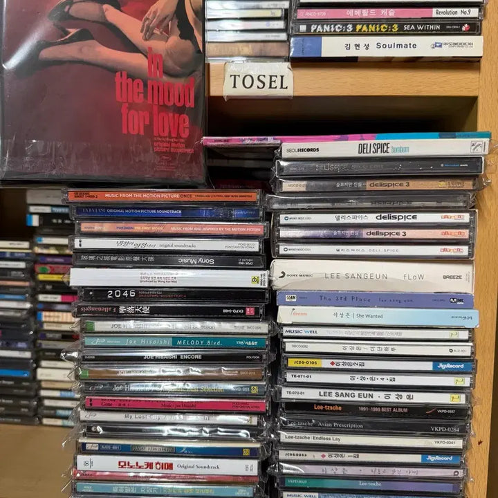 [BUNJANG] Various Artists Music CDs - Nirvana, Queen, Michael Jackson, Nell, Delispice, Lee Sang Eun, and more / CD 가요 팝 일본 홍콩 너바나 오아시스 라디오헤드  델리스파이스 이상은 넬 신해철 넥스트 마이클잭슨 등등 다수