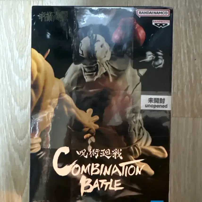 [BUNJANG] Jujutsu Kaisen Hanami Figure (Sealed) / 주술회전 하나미 피규어