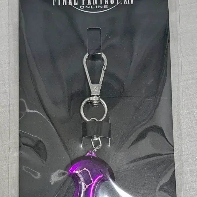 [BUNJANG] Final Fantasy XIV Emet-Selch Crystal Keychain / 파판14 에메트셀크 크리스탈 키링 ( 에메트 하데스 소크 파이널판타지14