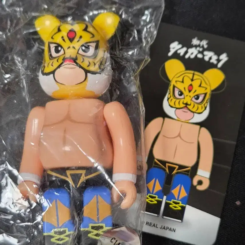 [BUNJANG] Be@rbrick Tiger Mask Sealed Figure / 미개봉) 타이거마스크 베어브릭