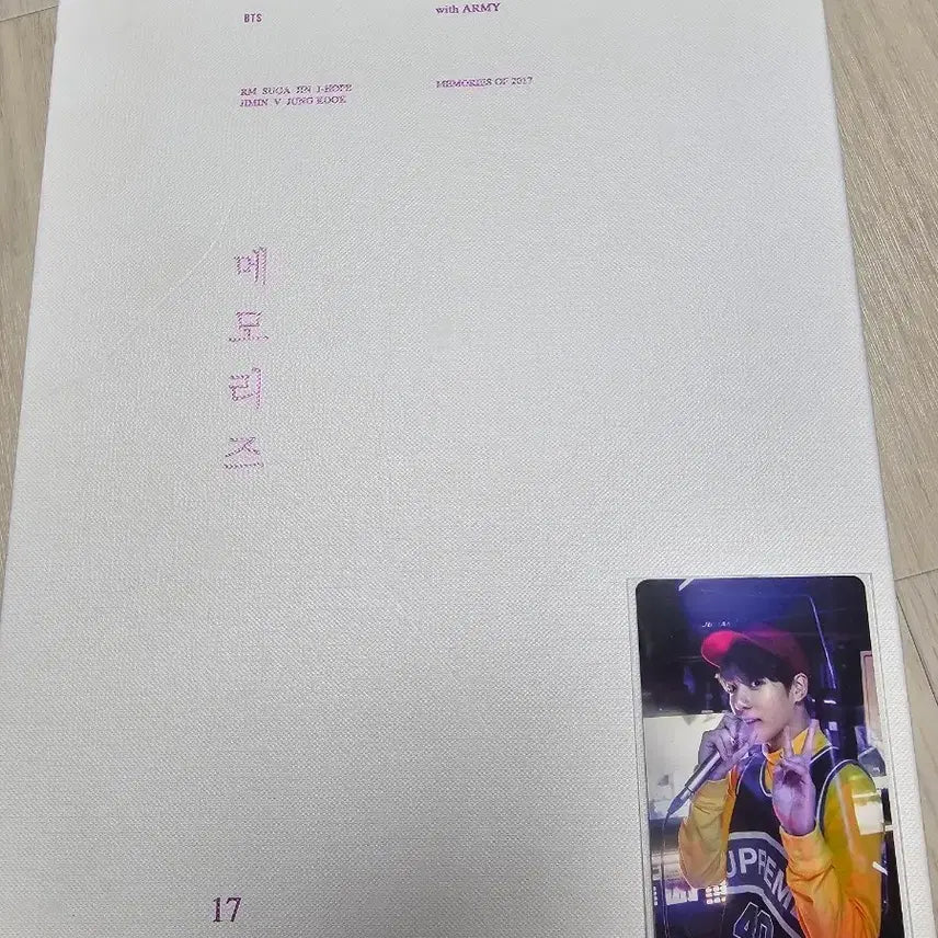 [BUNJANG] BTS 2017 Memories Jungkook Photocard / BTS 방탄 2017 메모리즈 정국 포카 포함