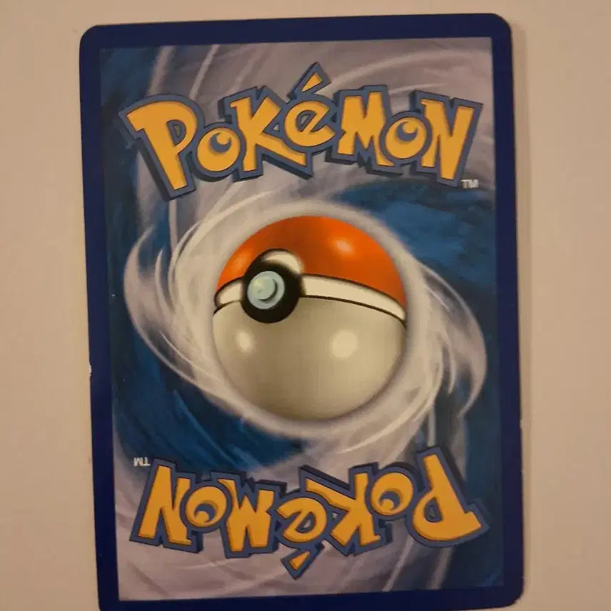 [BUNJANG] Pokemon 2010 Ancient Card Booster Pack / 포켓몬 카드 2010년 고대 카드 부스터