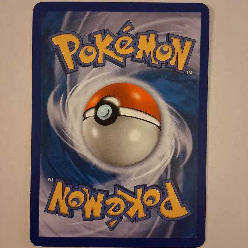 [BUNJANG] 2010 Pokémon Card Vaporeon Ancient Card / 포켓몬 카드 2010년 고대 카드 샤미드
