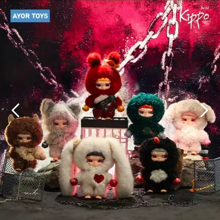 [BUNJANG] Kippo Doll Charm / Kippo 인형 키링