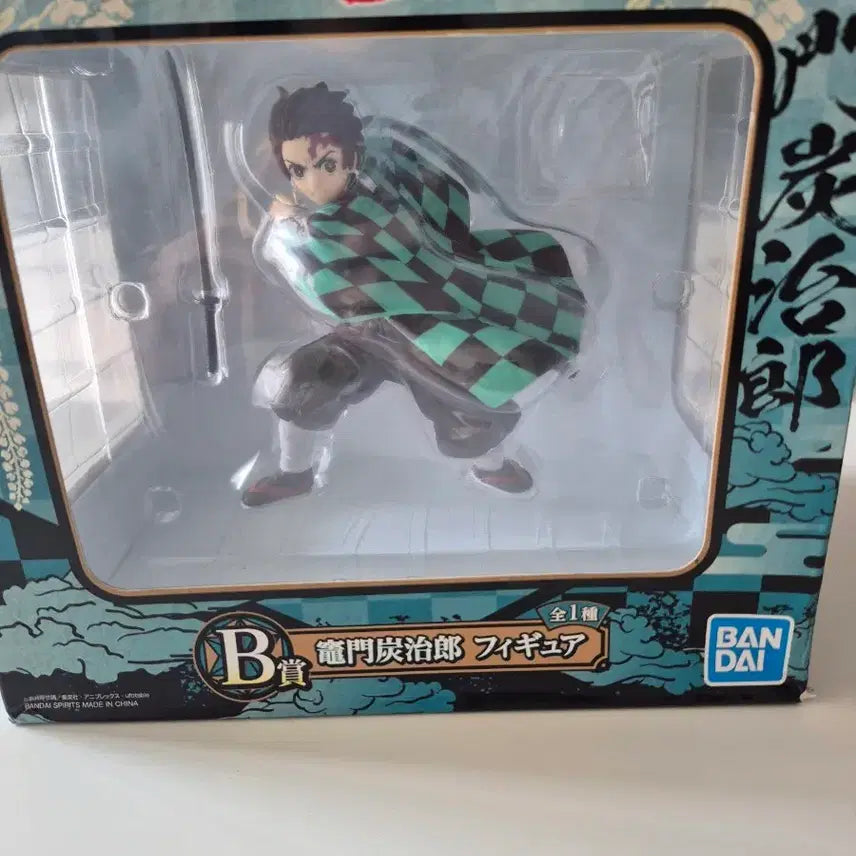 [BUNJANG] Demon Slayer Tanjiro B Prize Figure (Displayed) / 귀칼 탄지로 B상 단순전시개봉 피규어 팝니다