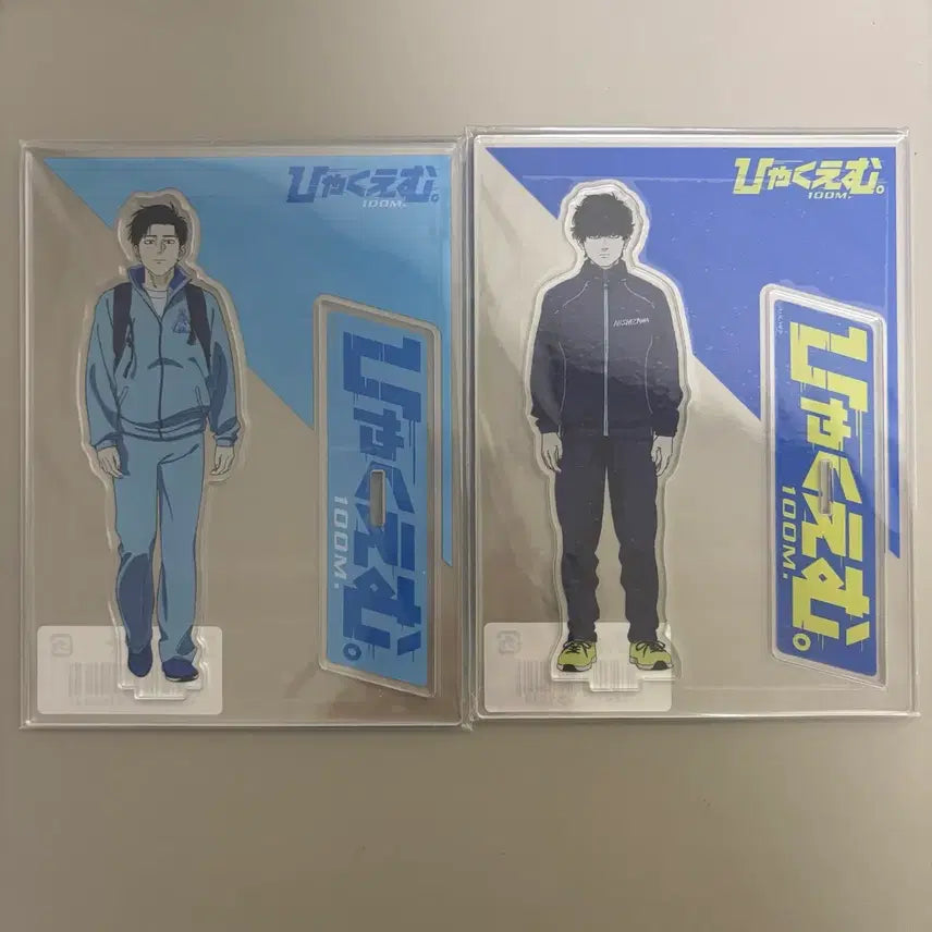 [BUNJANG] 100M Togashi Komiya Acrylic Stand (Bundle Set, Sealed) / (일괄 미개봉) 햐쿠엠 100미터 백미터 토가시 코미야 아크릴 스탠드