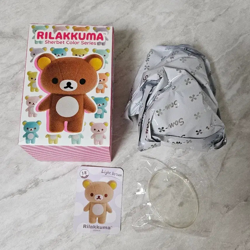 [BUNJANG] Rilakkuma Sherbet Fluffy Figure (Light Brown) / 리락쿠마 샤베트 플로키 피규어 (라이트브라운)