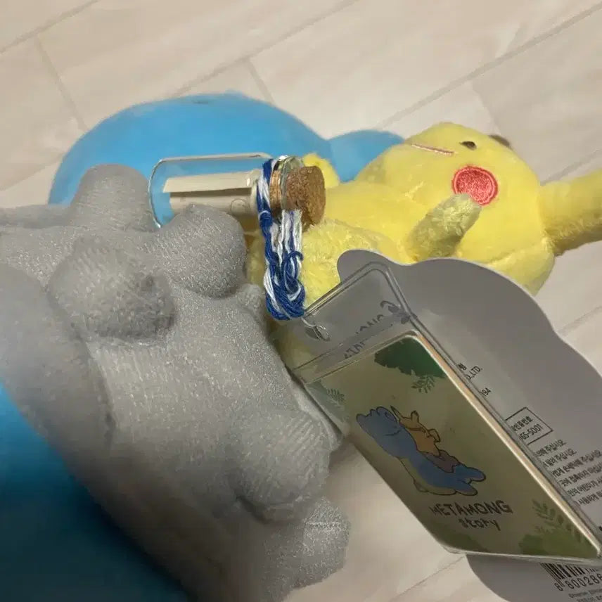 [BUNJANG] Pokemon Limited Edition Jamsil Pikachu Lapras Metamon Transformation Plush (Medium) / 잠실 포켓몬 한정판 피카츄 라프라스 변신 메타몽 인형 중형