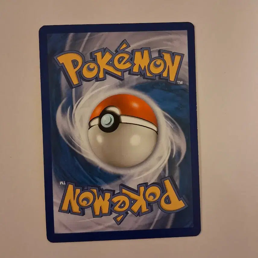 [BUNJANG] Pokemon Card Miltank 41/55 (2010 Ancient Card) / 포켓몬 카드 2010년 고대 카드 밀탱크 41/55