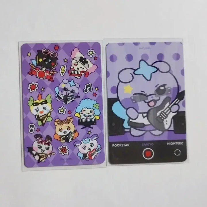 [BUNJANG] ATEEZ MIGHTEEZ San Trading Card 2-Piece Set / 에이티즈 마이티즈 산 트레카 2장 세트