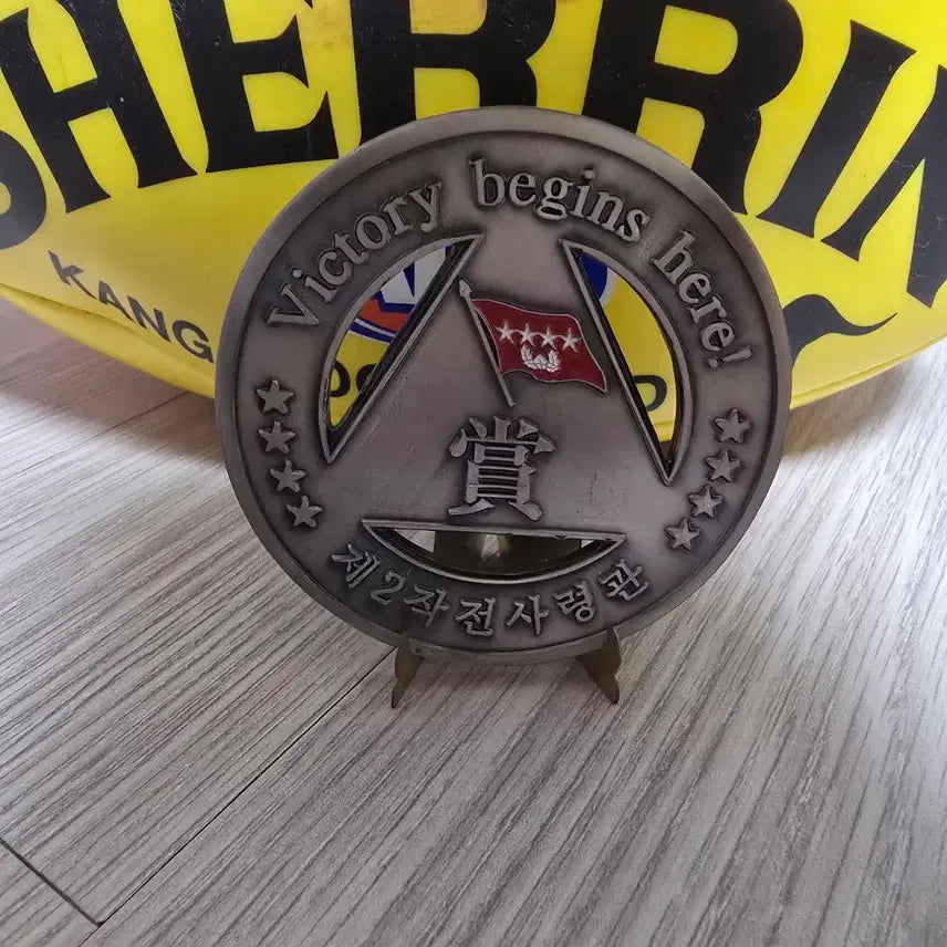 [BUNJANG] Military Unit Coin / 부대/군대코인판매