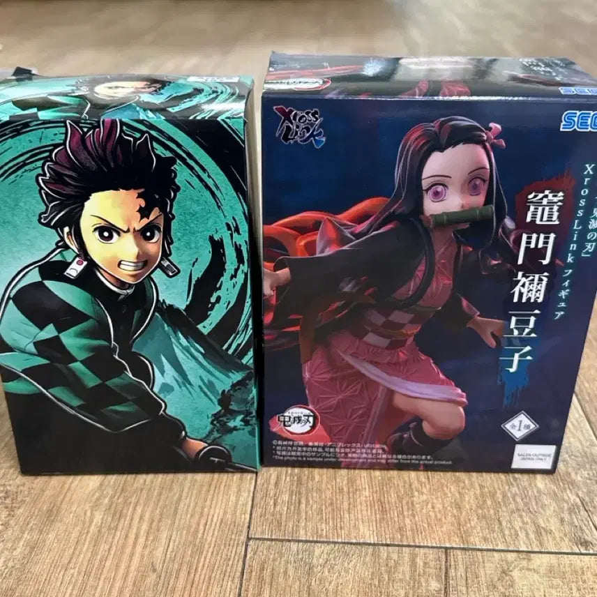[BUNJANG] SEGA Demon Slayer Nezuko Kamado Figure (Sealed) / [미개봉] SEGA 귀멸의 칼날 네즈코 피규어